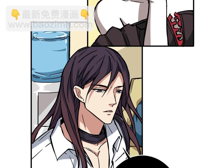 第217话 让我们去找点乐子吧54