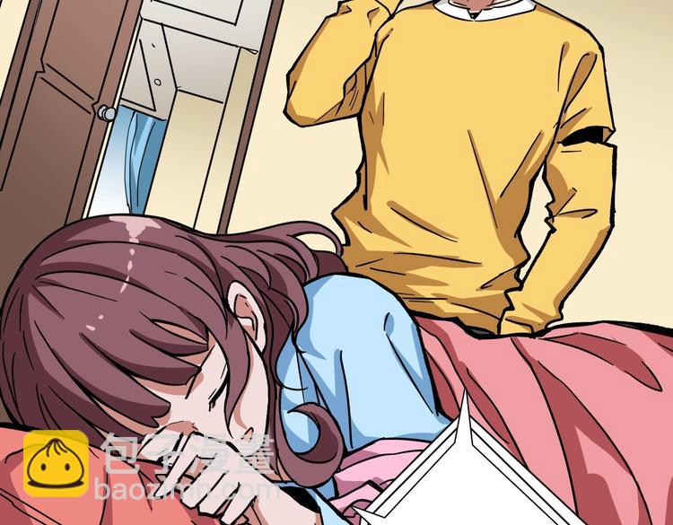 第217话 让我们去找点乐子吧65