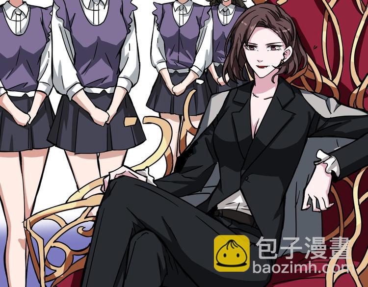 第217话 让我们去找点乐子吧70