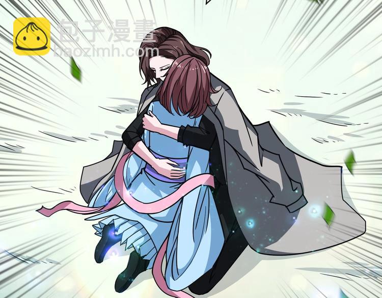 第217话 让我们去找点乐子吧84