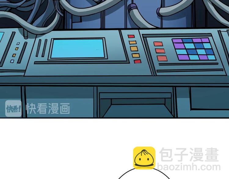 第218话 就是你叫龙傲天？16
