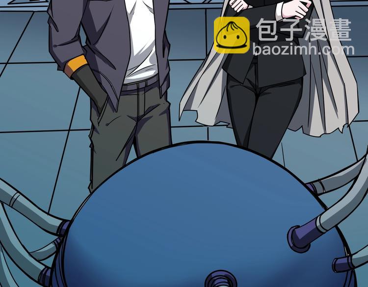 第218话 就是你叫龙傲天？18