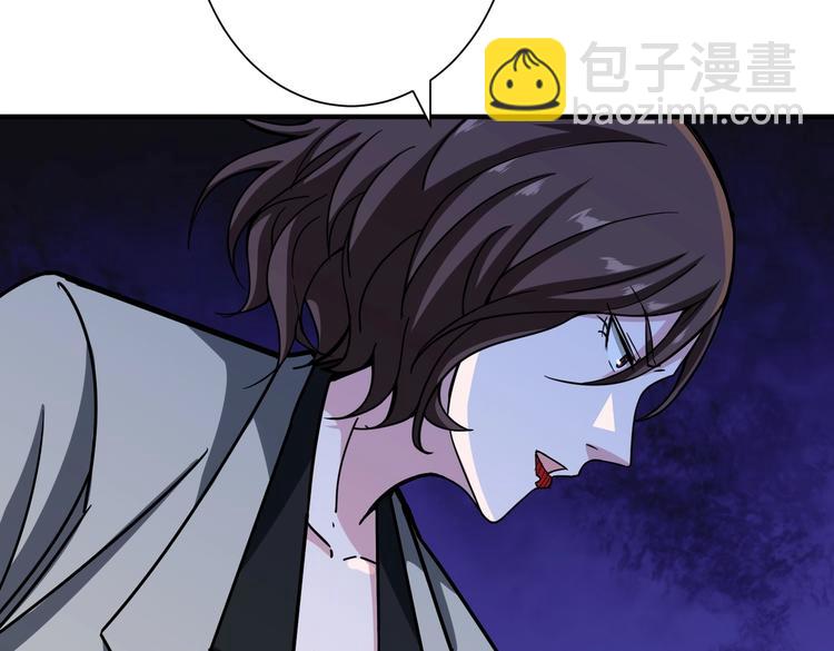 第218话 就是你叫龙傲天？46