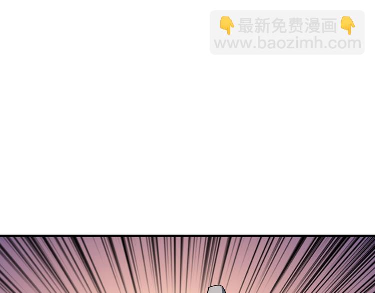 第218话 就是你叫龙傲天？48