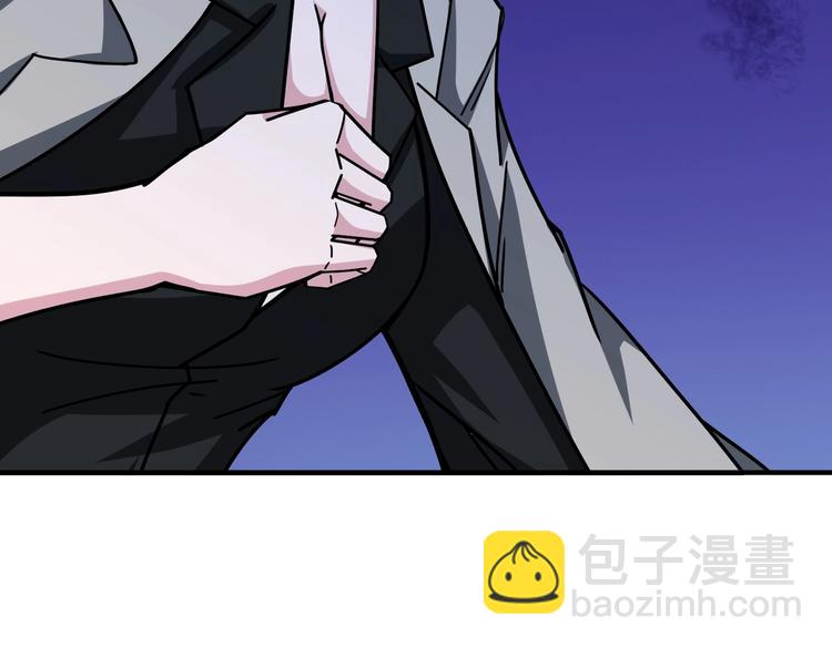 第218话 就是你叫龙傲天？51