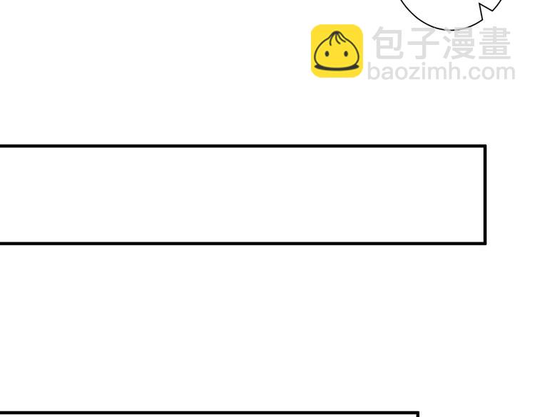 第218话 就是你叫龙傲天？67