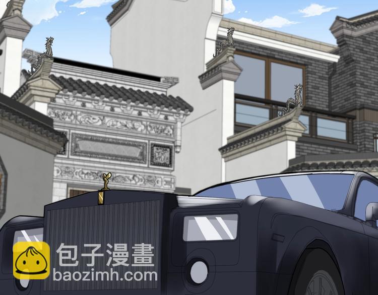 第218话 就是你叫龙傲天？69