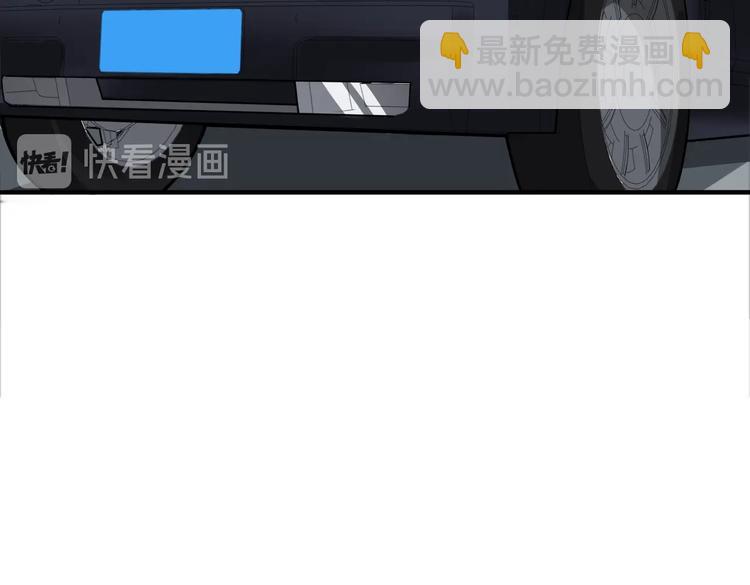 第218话 就是你叫龙傲天？70