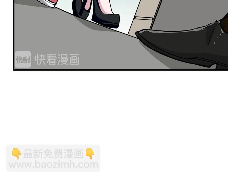 第218话 就是你叫龙傲天？86