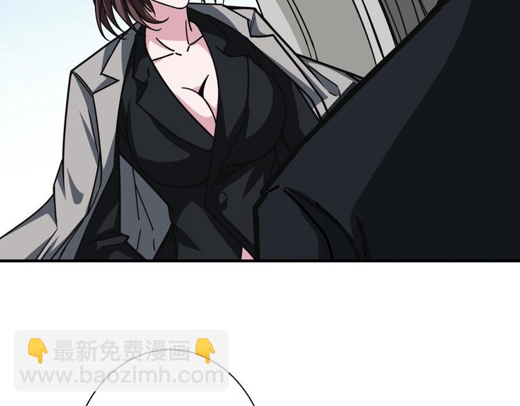 第218话 就是你叫龙傲天？91