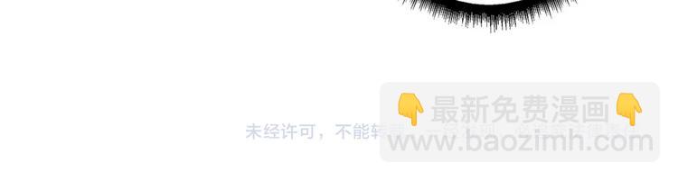 第220话 龙族的斗争109