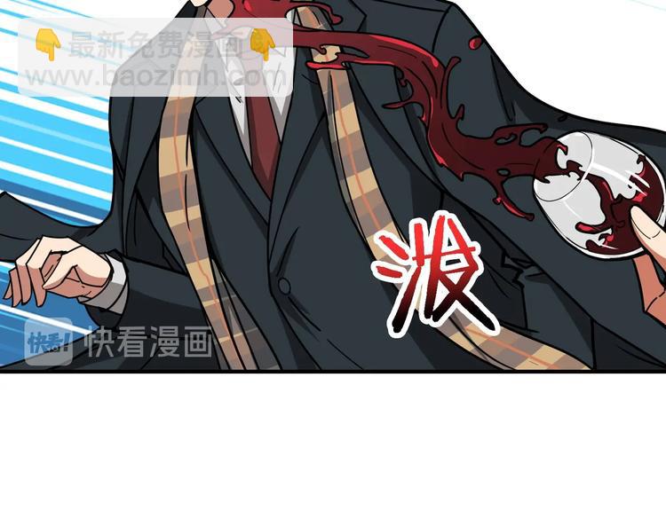 第220话 龙族的斗争21