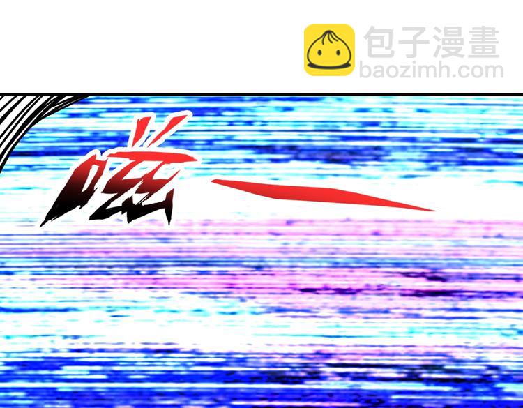 第220话 龙族的斗争38