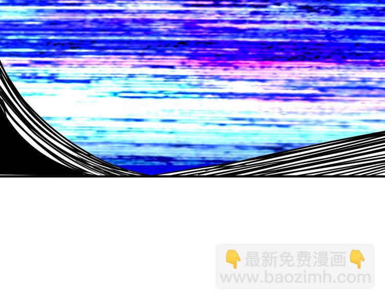 第220话 龙族的斗争39