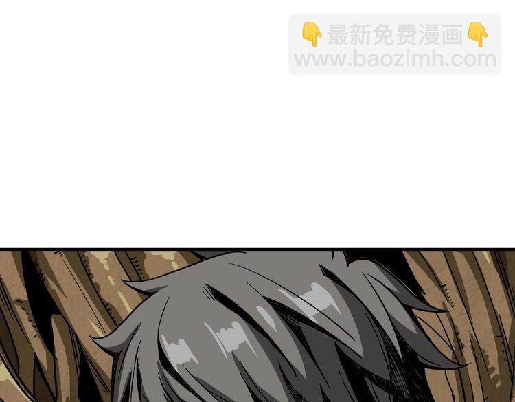 第220话 龙族的斗争42