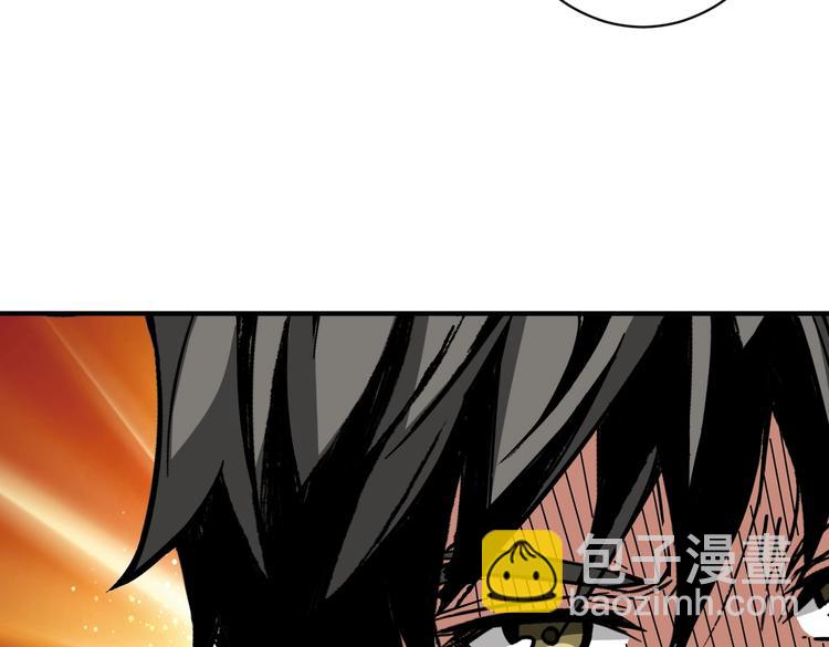 第220话 龙族的斗争56