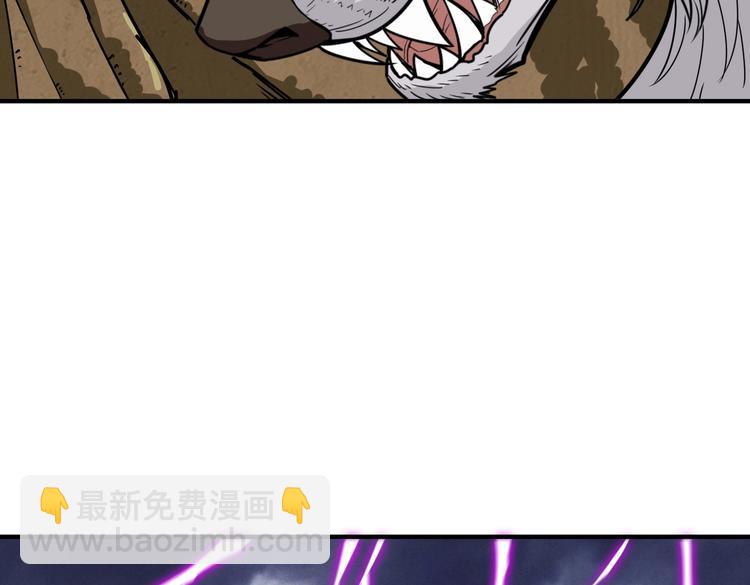 第220话 龙族的斗争62