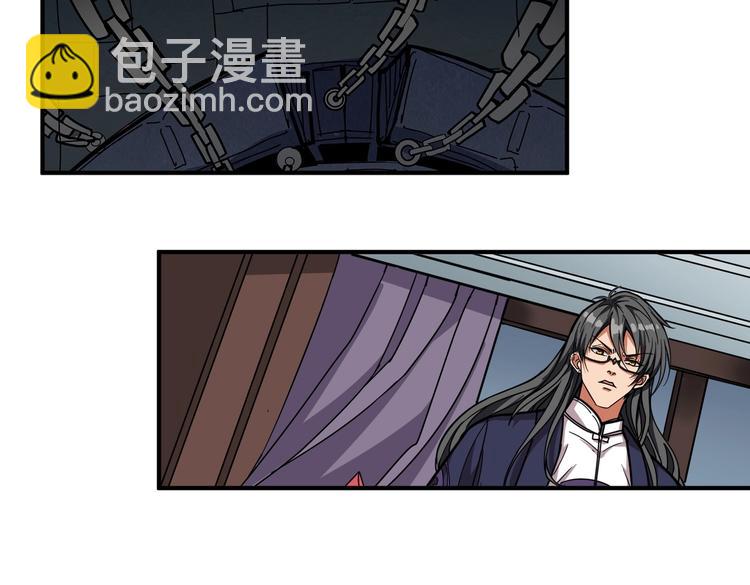 第220话 龙族的斗争68
