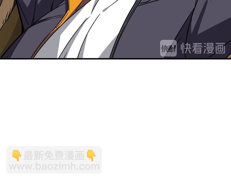 第220话 龙族的斗争9