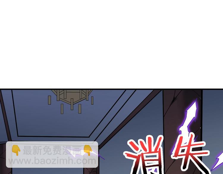 第220话 龙族的斗争92