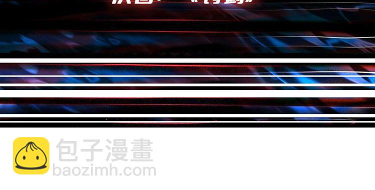 第221话 藏在暗处的敌人108