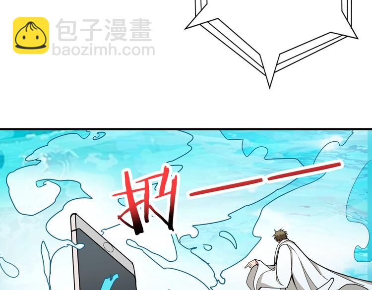 第221话 藏在暗处的敌人14