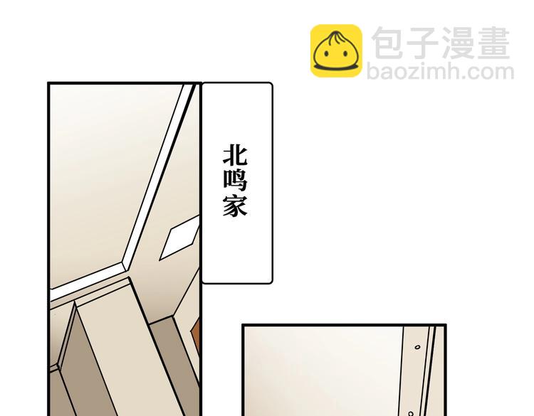 第221话 藏在暗处的敌人19