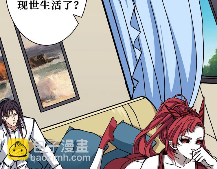 第221话 藏在暗处的敌人21