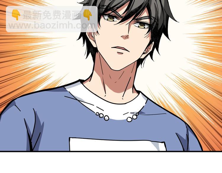第221话 藏在暗处的敌人24