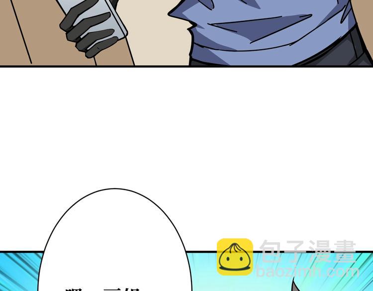 第221话 藏在暗处的敌人34