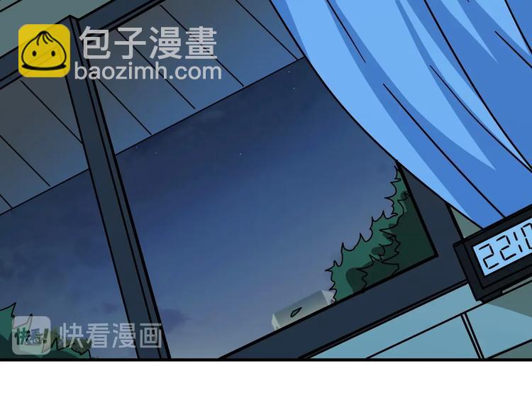 第221话 藏在暗处的敌人64