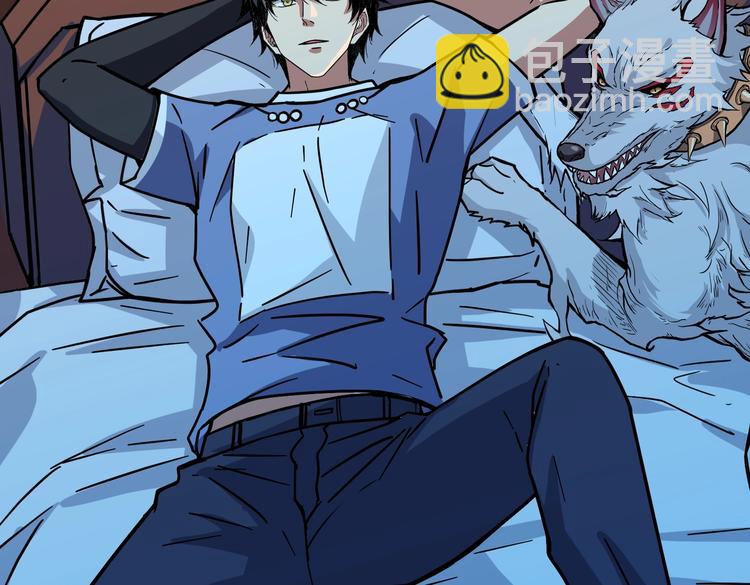第221话 藏在暗处的敌人66