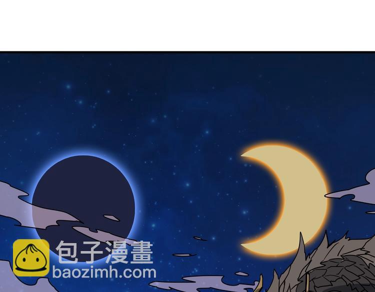 第221话 藏在暗处的敌人68