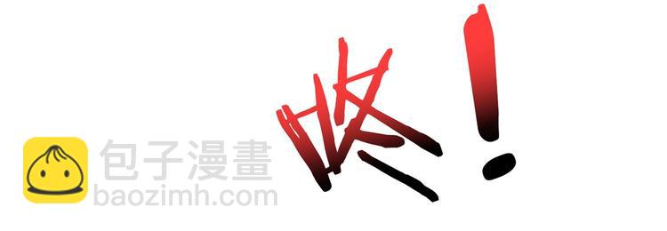 第221话 藏在暗处的敌人75