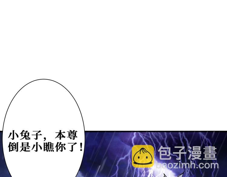 第221话 藏在暗处的敌人76