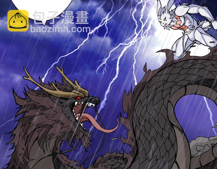 第221话 藏在暗处的敌人77