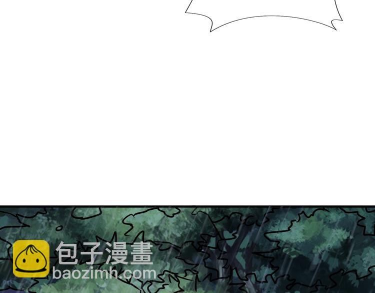 第221话 藏在暗处的敌人79