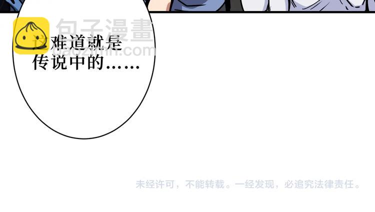 第222话 铸剑113