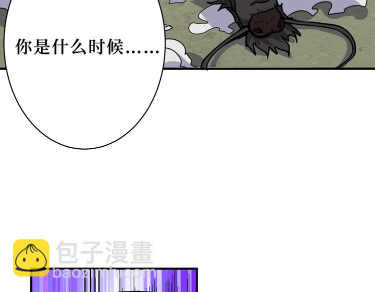 第222话 铸剑13