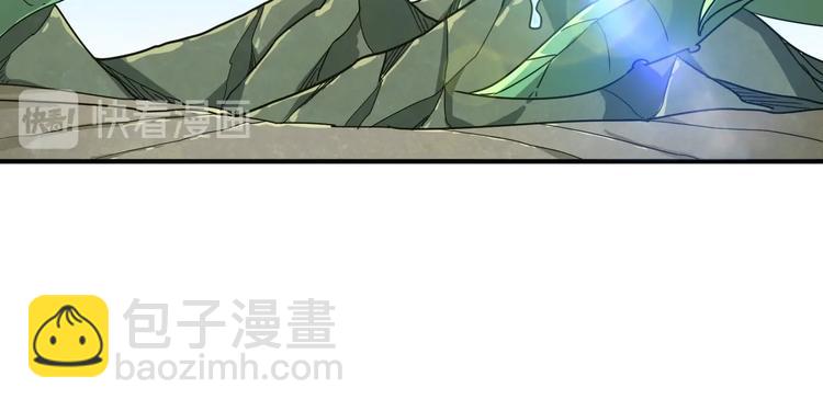 第222话 铸剑24