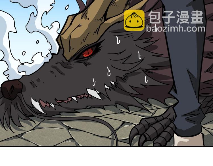 第222话 铸剑44