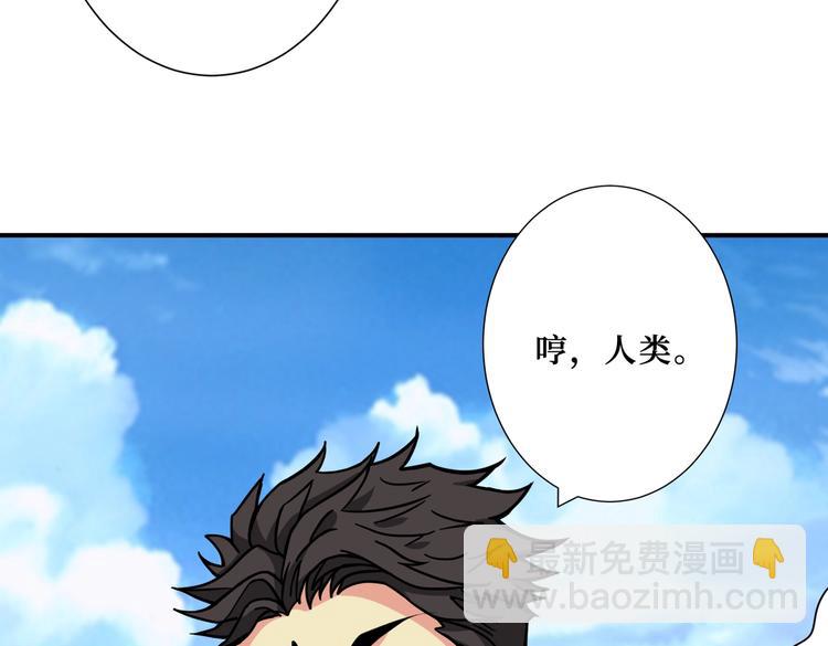 第222话 铸剑55