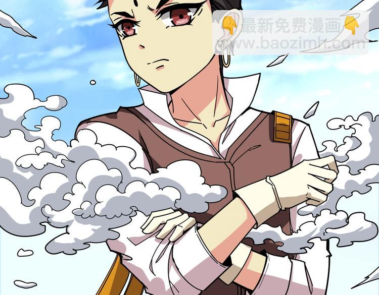 第222话 铸剑56