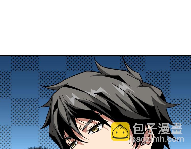 第222话 铸剑69