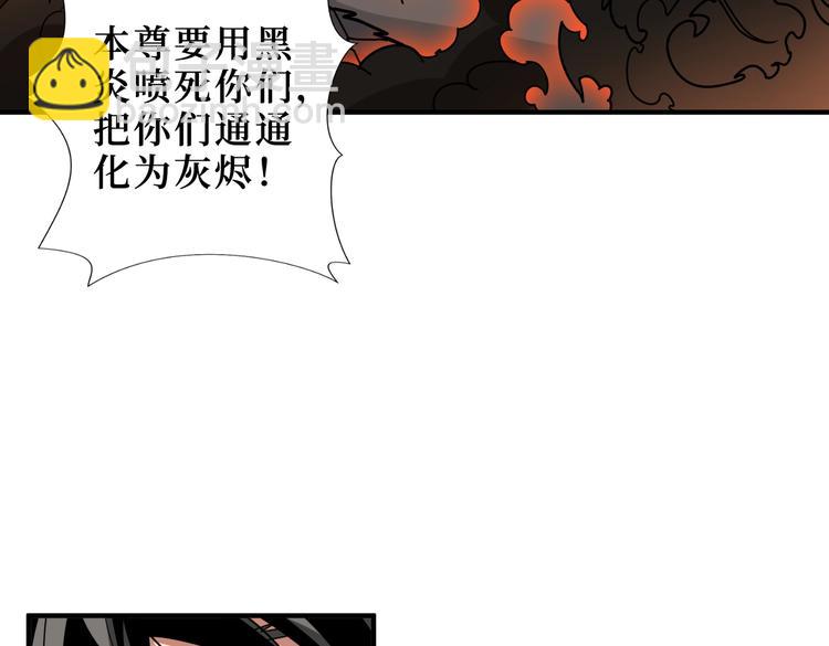 第222话 铸剑7