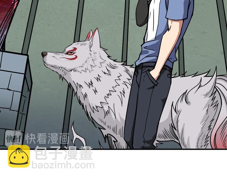 第222话 铸剑74