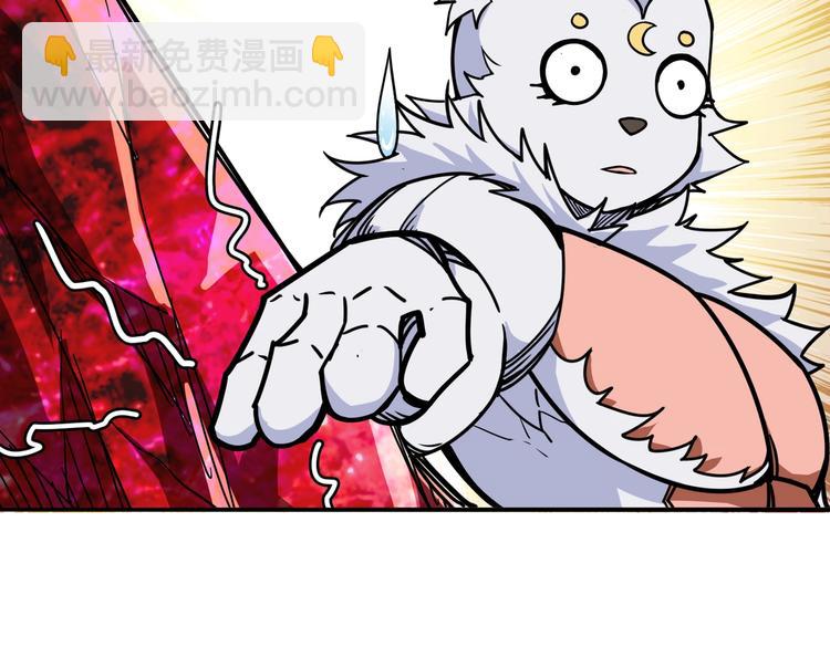 第222话 铸剑89