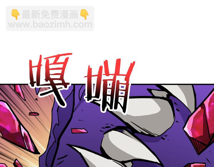 第222话 铸剑98