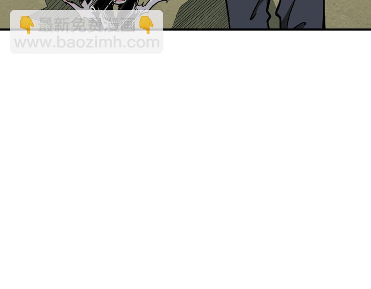 第223话 集齐七颗龙珠！101