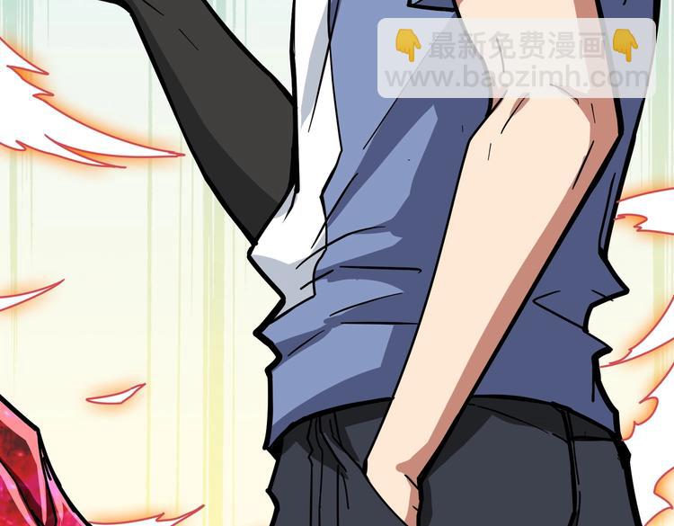 第223话 集齐七颗龙珠！35